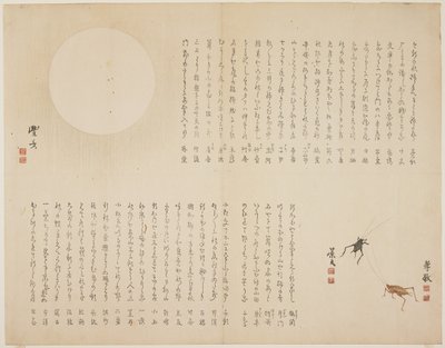 Crickets and Moon, c. 1818-1829 by John Thomas Barber Beaumont